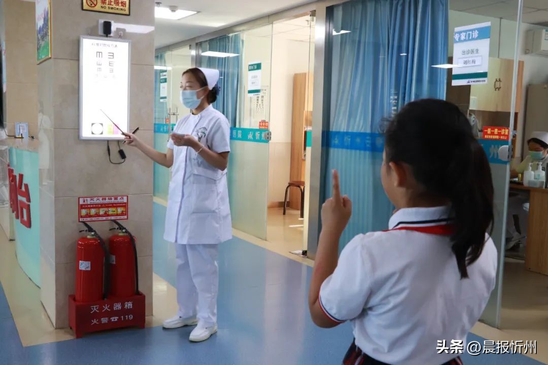 爱眼日眼健康筛查公益活动,爱眼日眼科公益活动图片