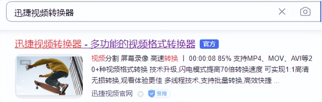 大于1g的视频怎么发给微信好友,超过1g的视频如何发送到微信