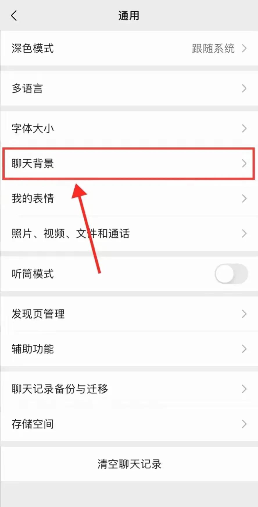 海贼王头像帅气冷酷霸气索隆,海贼王和之国头像路飞索隆