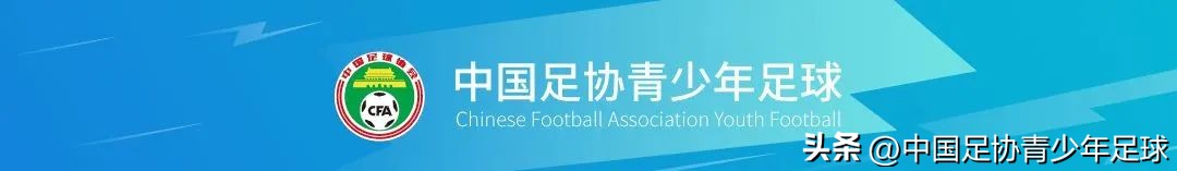 2019年深圳青少年足球锦标赛,中国青少年足球联赛广东深圳