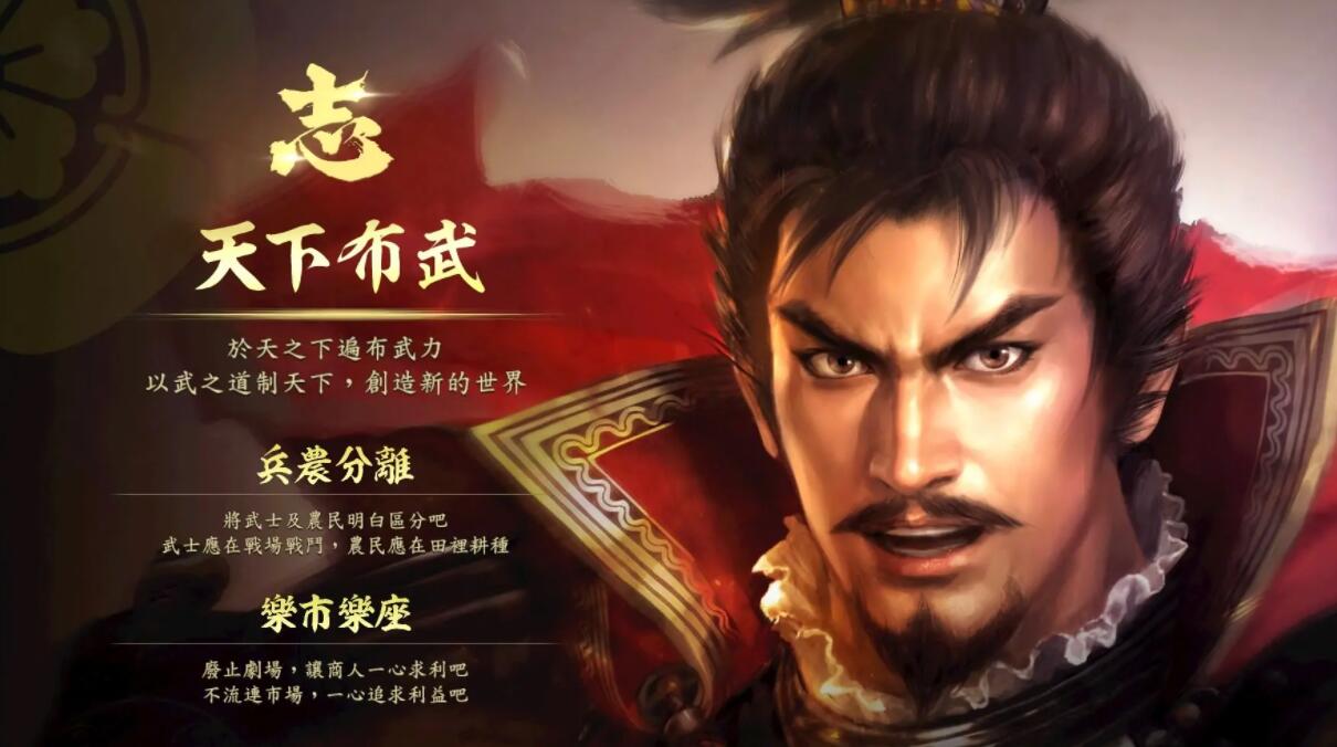 日本岐阜与陕西岐山,陕西岐山岐城的由来