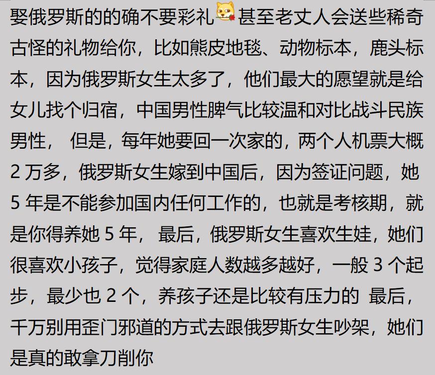 那些不起眼但挣钱的职业,有哪些不起眼却非常赚钱的行业