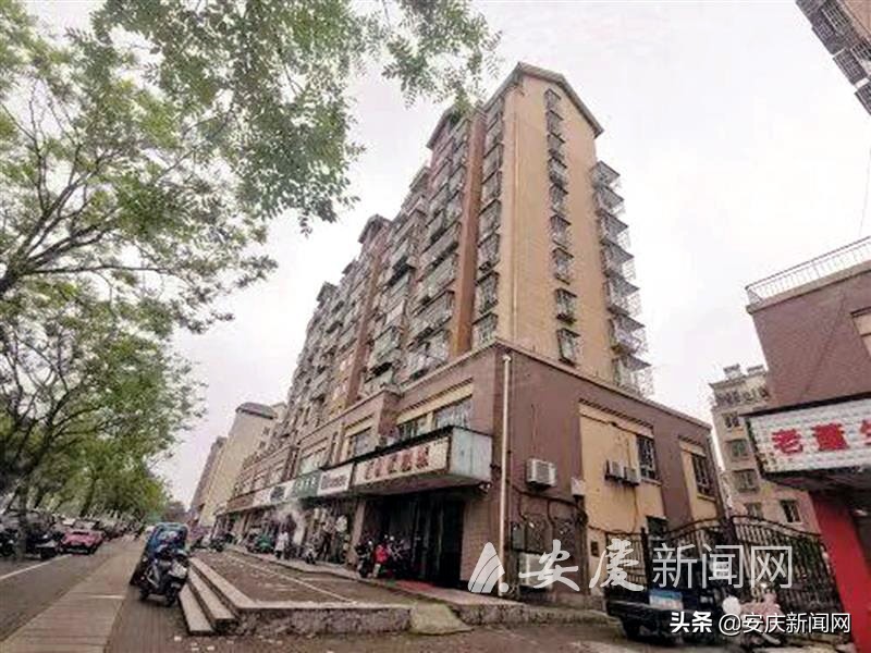 出让变划拨需交多少钱,划拨变出让使用权多久