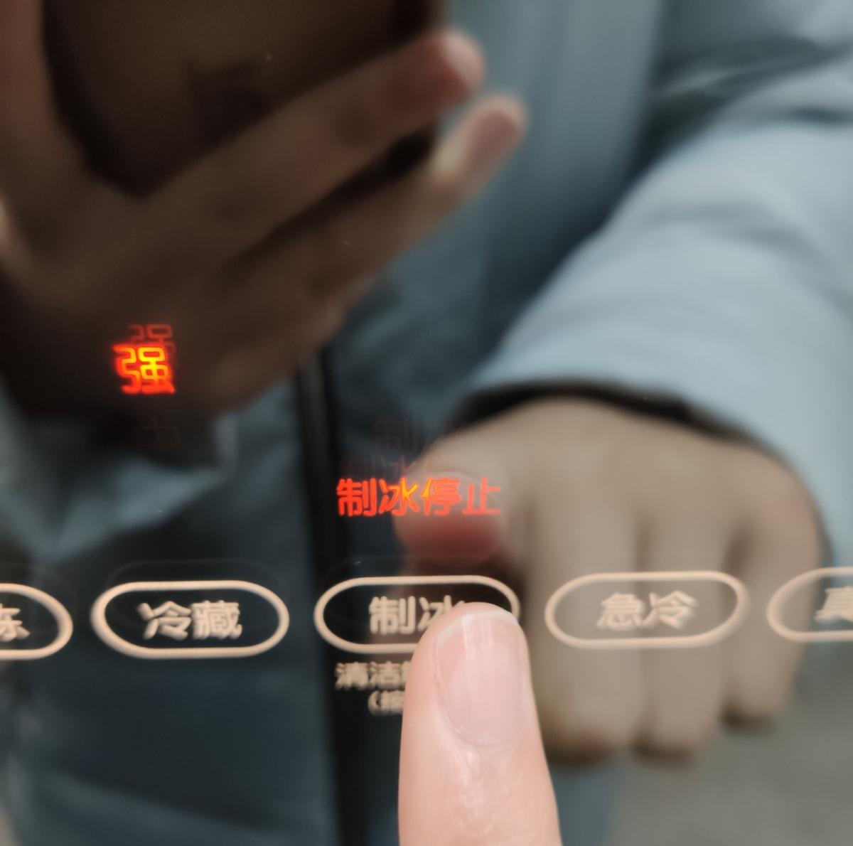 日立r-zxc750和r-wx750的区别,日立冰箱570kc和750对比