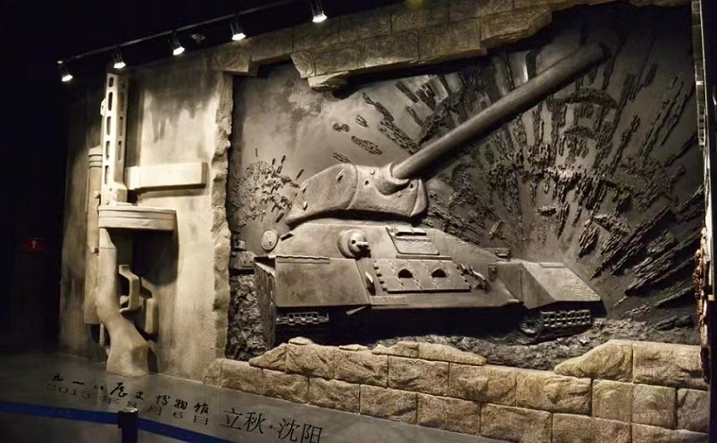 沈阳攻略必去的十大景点推荐,沈阳旅游必去十大景点推荐图片