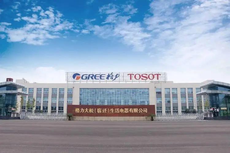 格力拥有格力钛有发展么,格力钛是董明珠管理的企业吗