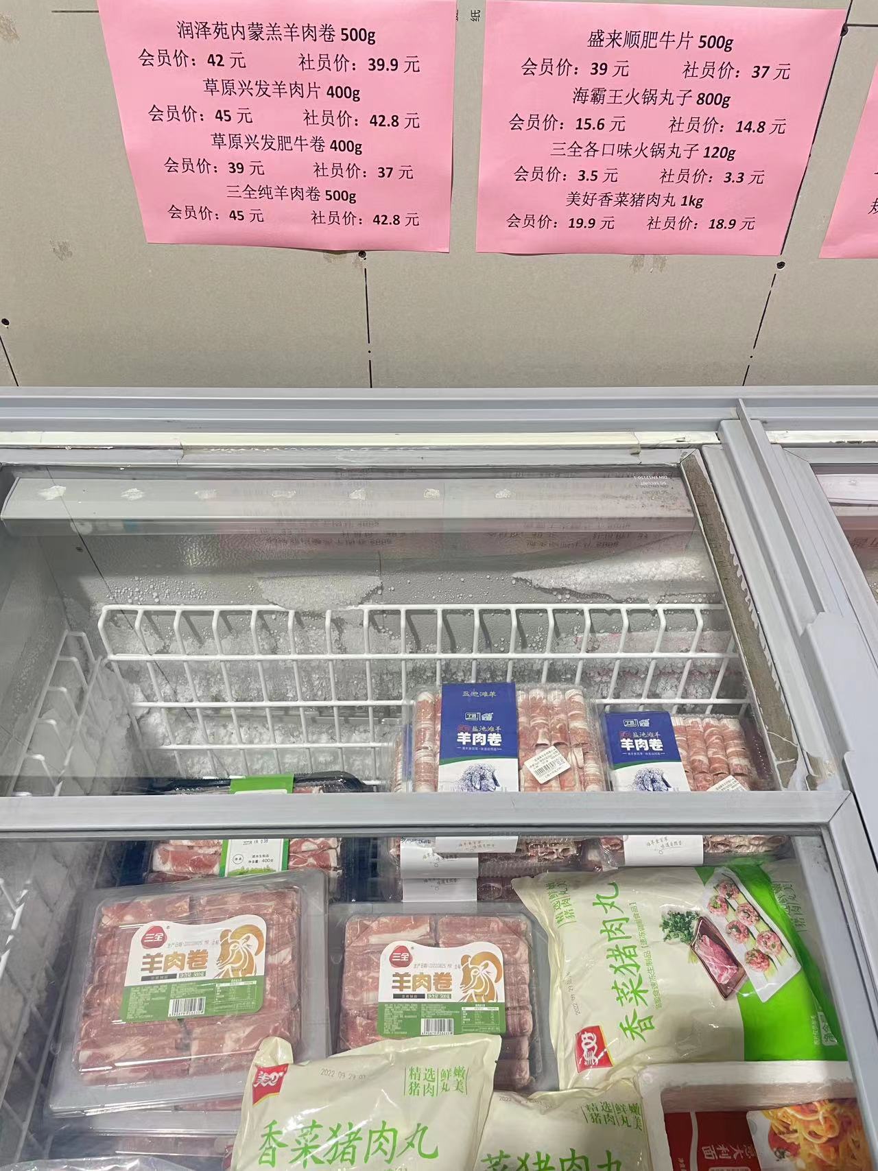 青岛有啥必买的吗,青岛海边都卖啥