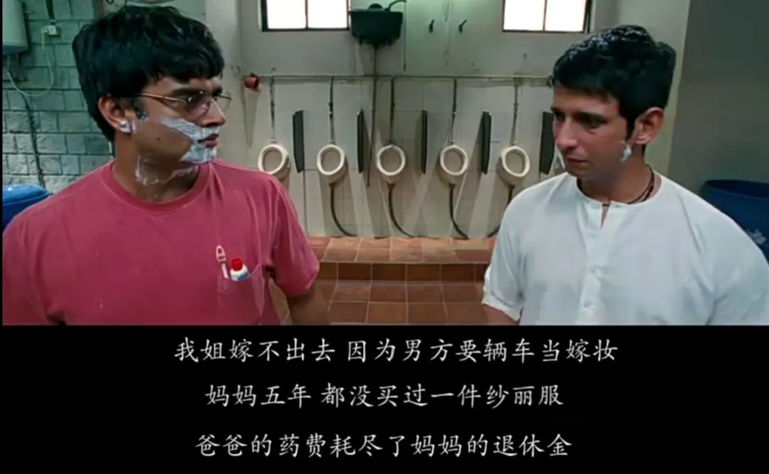 教育是让人活出希望,人活着就是活出一种希望