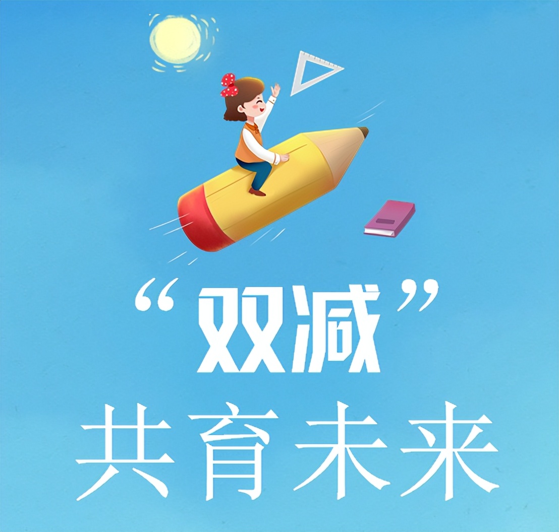 如何有效开展乡村学校少年宫活动,多彩少年宫放飞少年梦