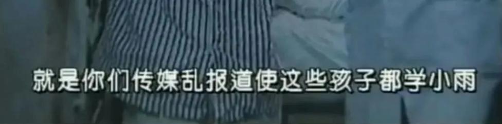 赵盼儿被逼下跪,爱情宝典里赵盼儿是清白之躯吗