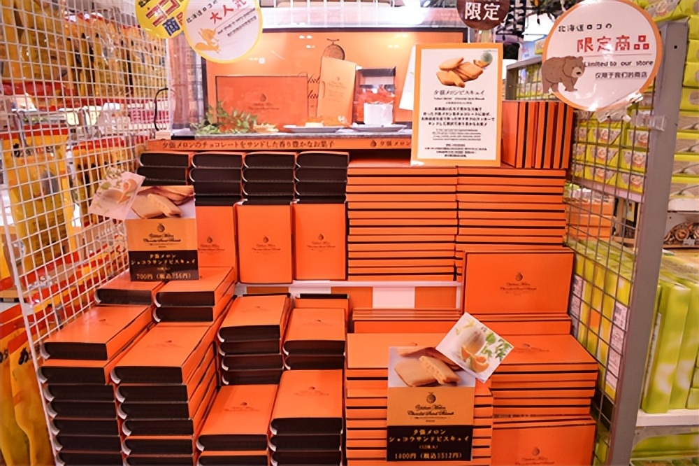 北海道奥特莱斯攻略,北海道札幌购物中心