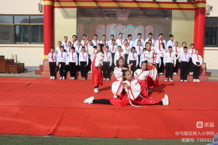 诵读诗文传承文化小学生,书香校园经典诗文诵读