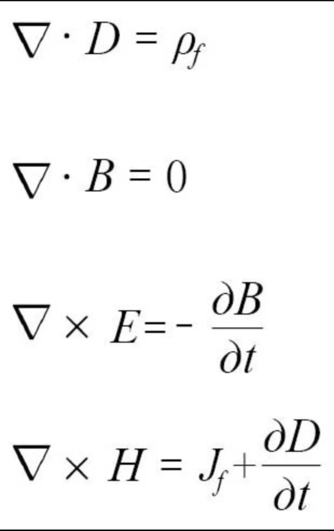 麦克斯韦方程组能解释光电效应吗 (麦克斯韦方程组的推导详细版)