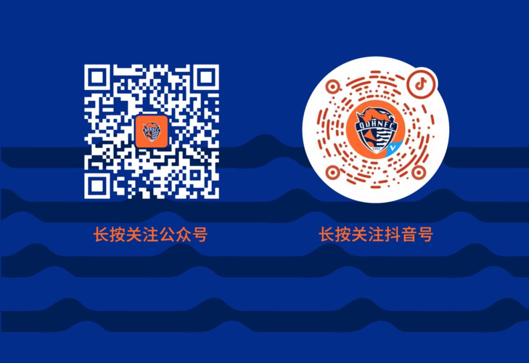 海牛圣诺保伦,天团西装秀