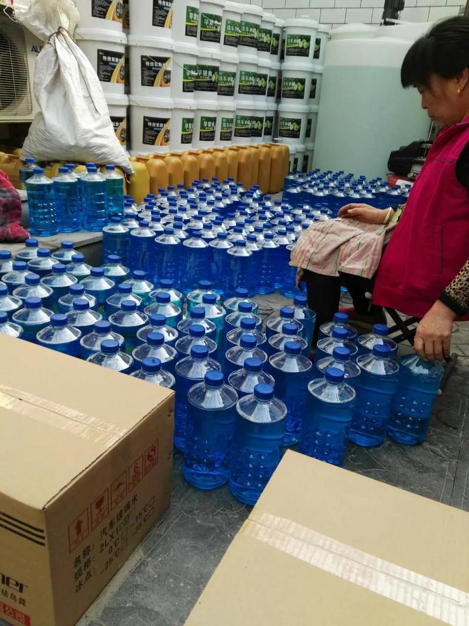 玻璃水洗衣液洗洁精,洗洁精洗衣液玻璃水生产