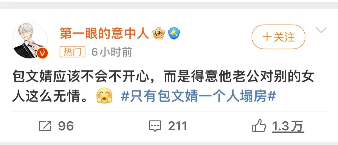 一天五个瓜,一天5个瓜