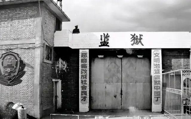 西安悍匪魏振海原籍,抓捕西安悍匪魏振海