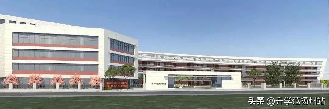 扬州新增10所省优质幼儿园,扬州幼儿园今年招生情况