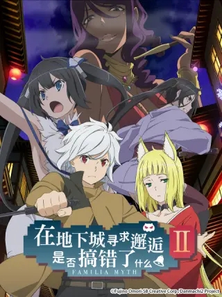 好看的番剧动漫全集解说,动漫番剧推荐一口气看完