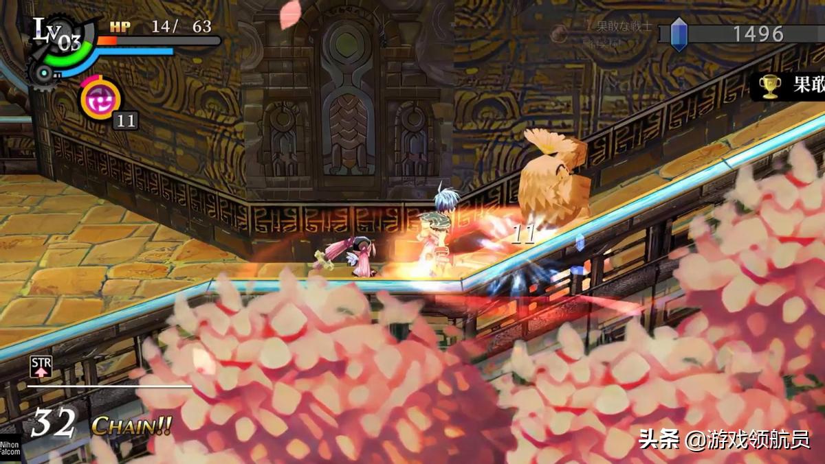 双星物语3海之轨迹pc,双星物语3海之轨迹图片