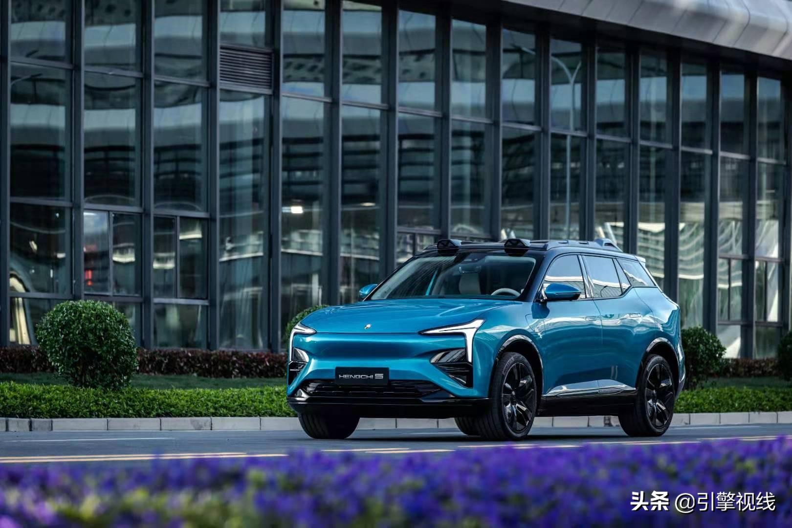 恒大汽车恒驰5预售价,恒大汽车恒驰5什么时候交车