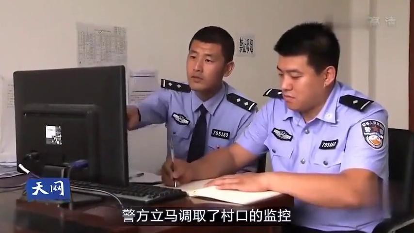 宝们，苞米地的故事来了#根据真实案例改编