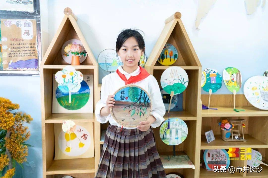 仰天湖天心实验学校,仰天湖实验小学怎么样