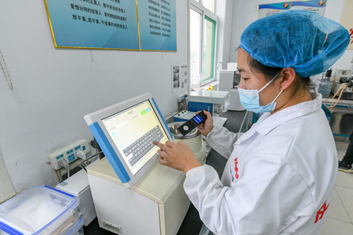 发于使命达济天下大道德商｜发达面粉集团股份有限公司董事长徐山元：镌刻在舌尖上的家国情怀