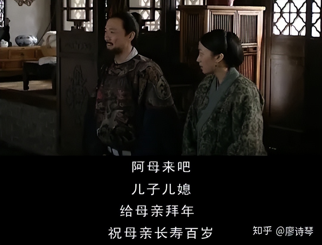 深度解读大明王朝156626集,大明王朝1566深度解析第三十八集