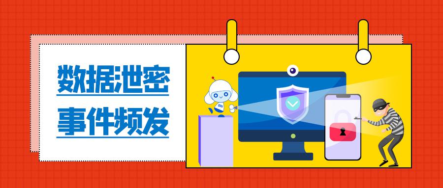 信源密信的信息安全吗,信源密信app使用说明