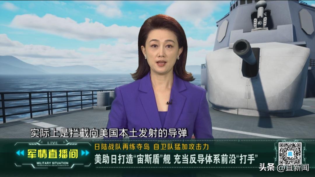 海军陆战队实弹夺岛演练震撼视频,美国海军陆战队夺岛战术