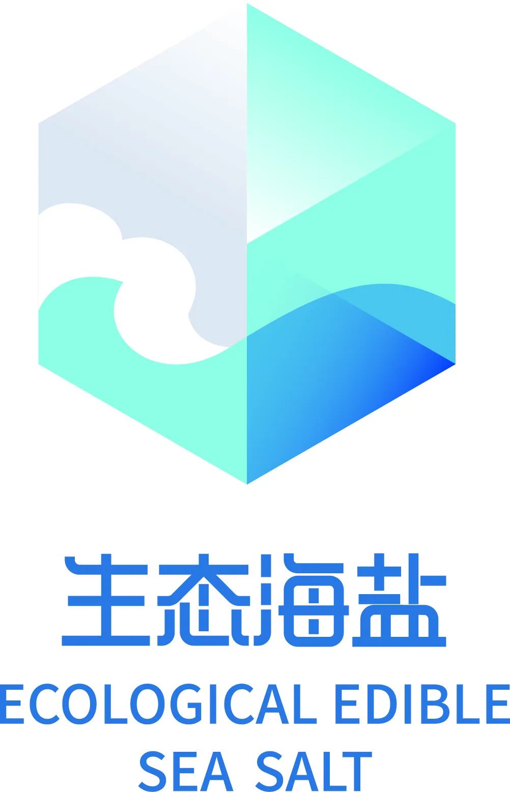 福盐海盐食用盐怎么样,福盐是海盐吗