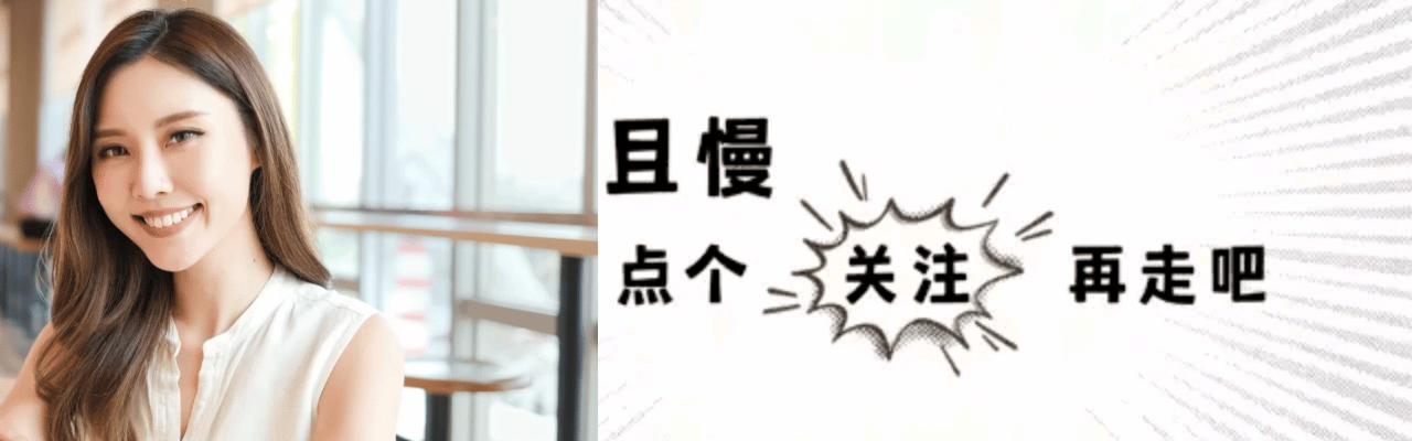 越来越多的年轻人，重新开始使用现金，背后的原因是什么呢？