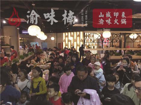 串串火锅店加盟费用多少,无人自助火锅店加盟费用