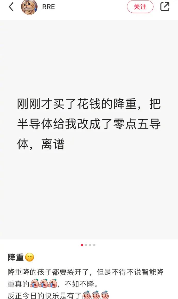 “儿子把女同学的裙子扒了？”​这孩子还能要吗？