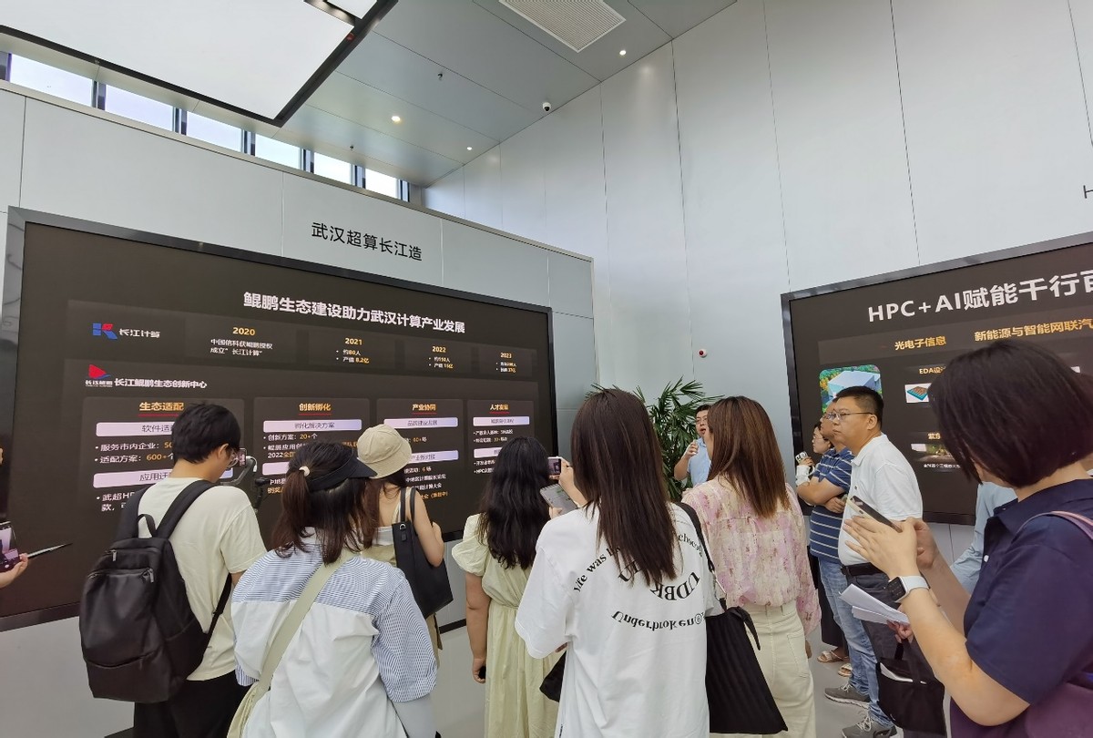 武汉算力中心,武汉算力中心与元道通信