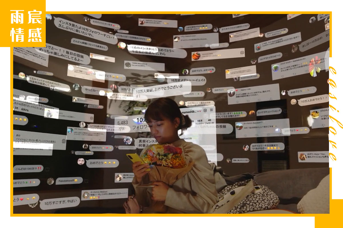 花3分钟教你高姿态和前男友复合！（不想卑微复合的进）