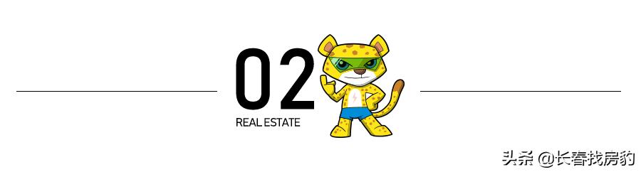 长春重庆路商圈改造,长春重庆路商圈