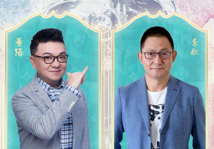 郭德纲如何评价董路,董路回应郭德纲视频