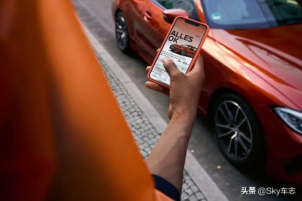 激活互联驾驶服务,互联驾驶基础功能免费延期