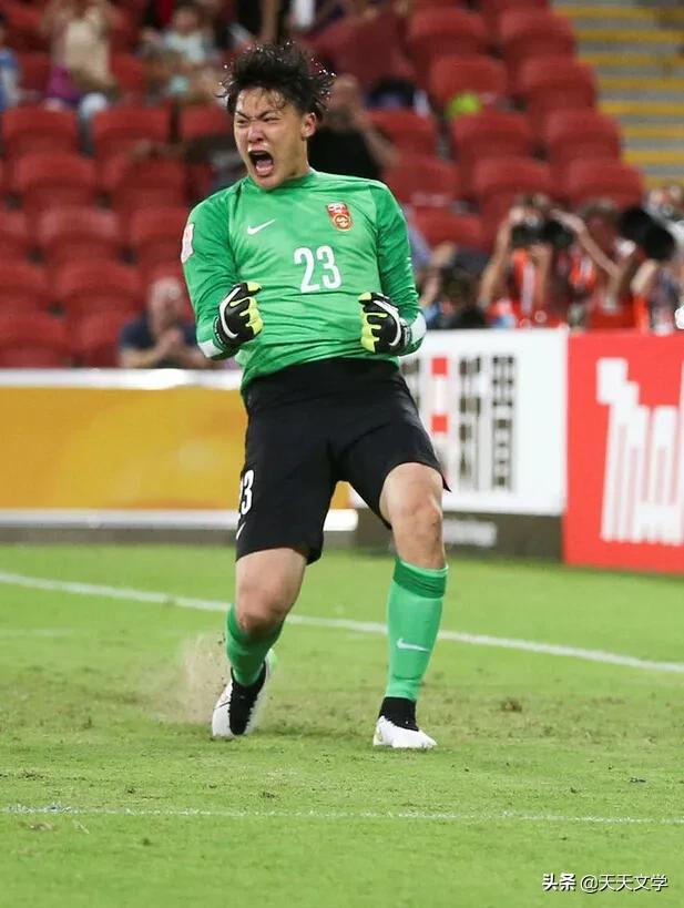 门将王大雷妻子赵立琴讲:他失败时你要鼓励他,胜利时要佯装淡定