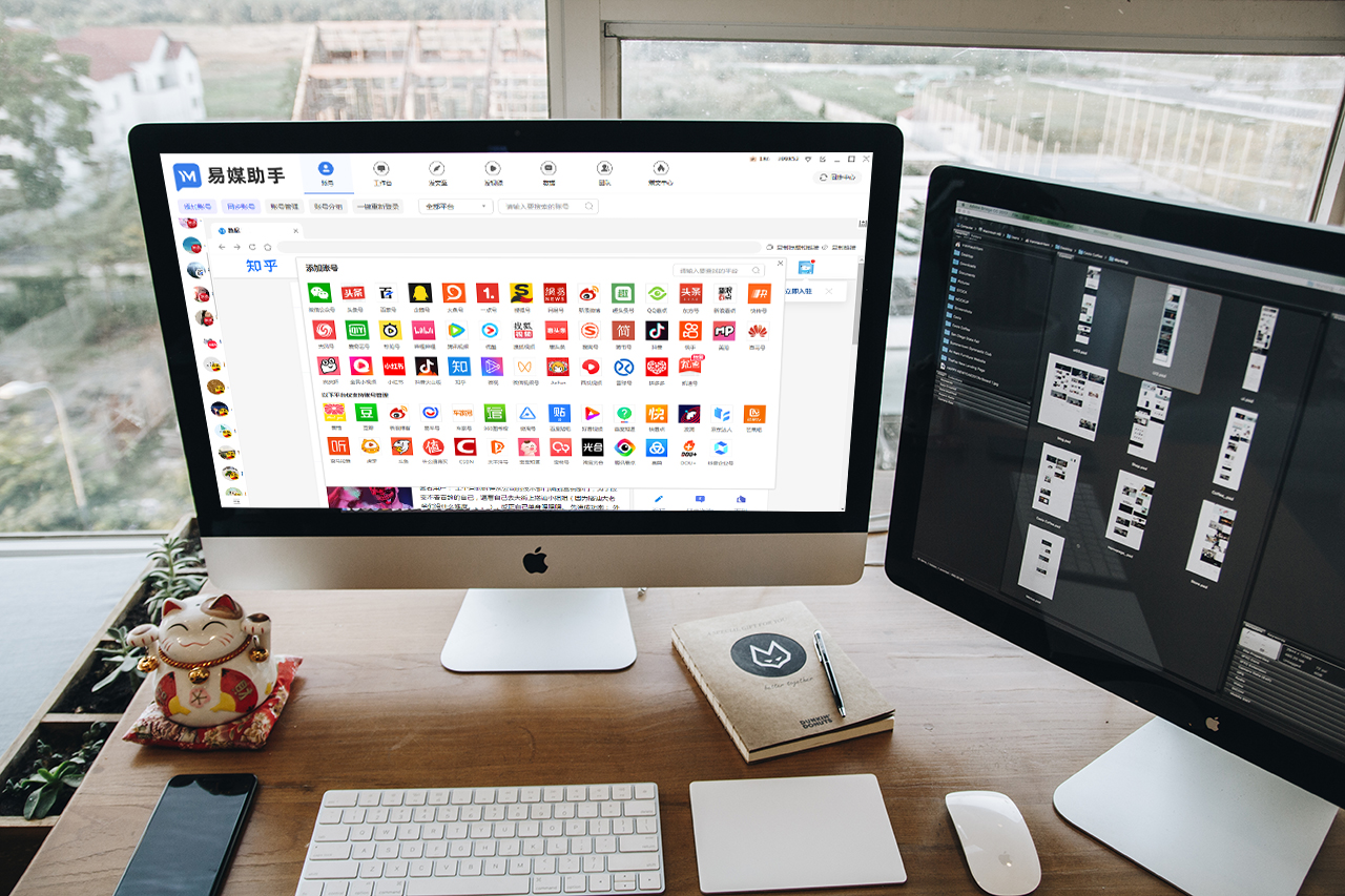 b站视频*放播**数据快捷统计方法