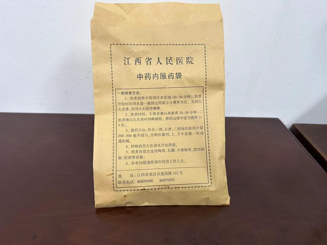 阳康后失眠辨证分型治疗,康仁堂中药治失眠