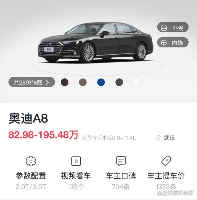 戴劳力士手表的女所长,戴名表开豪车的所长