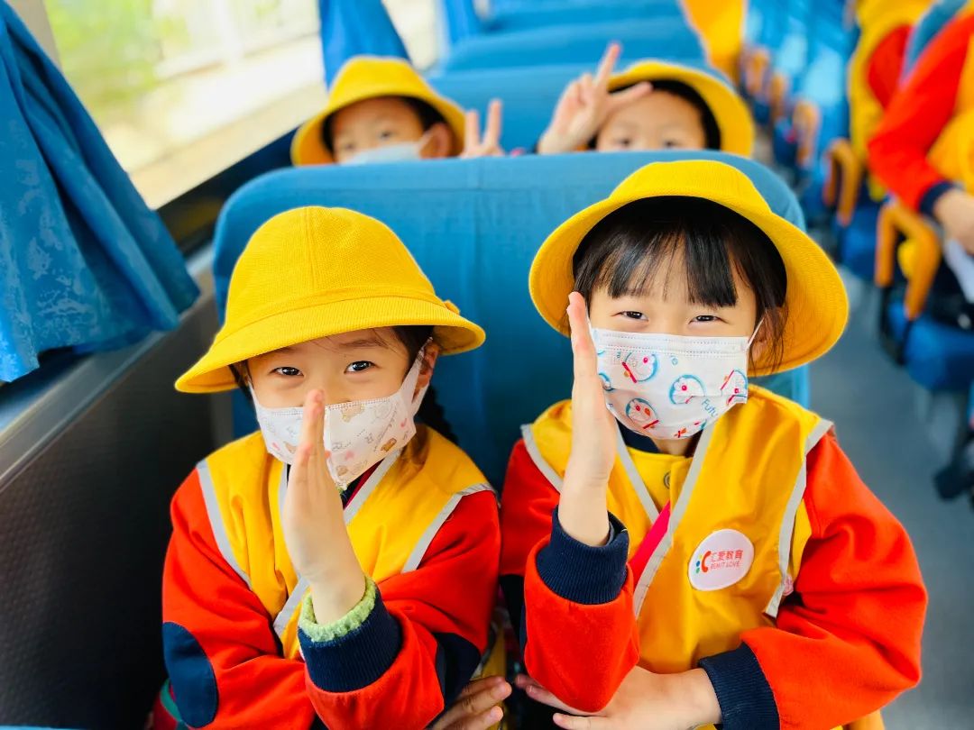 汇爱幼儿园郑地璞园,汇爱幼稚园郑地璞园校区