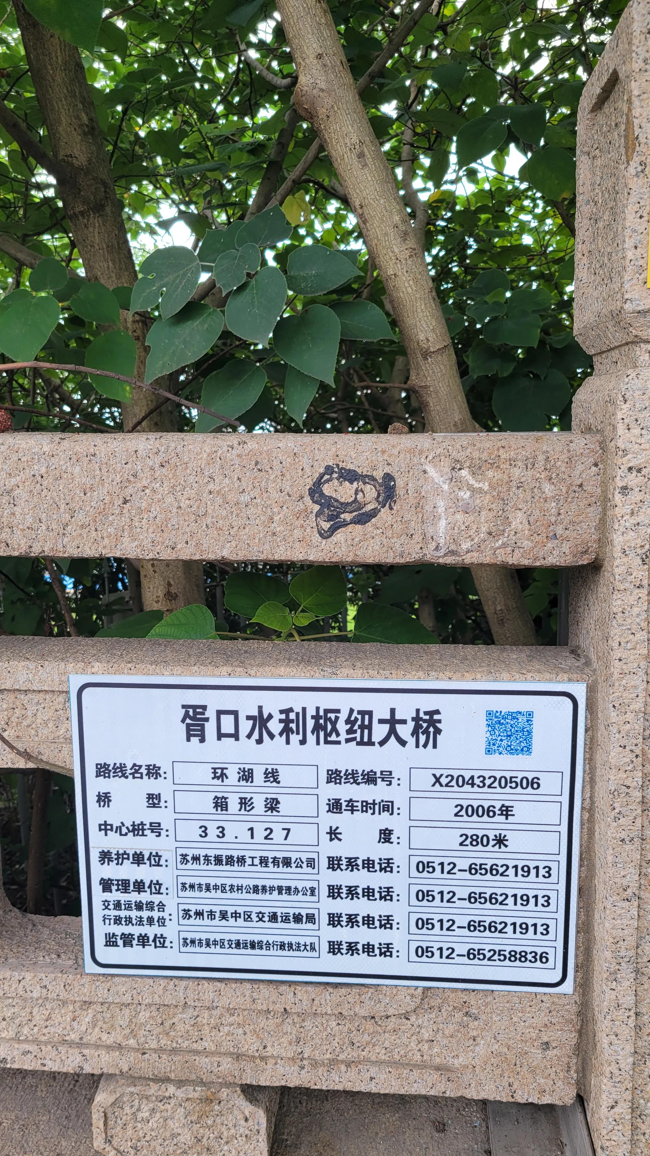 苏州胥口太湖有什么好玩的,环太湖苏州段景点