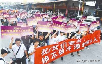 救小悦悦的拾荒阿姨如今怎么样了,陈贤妹救小悦悦