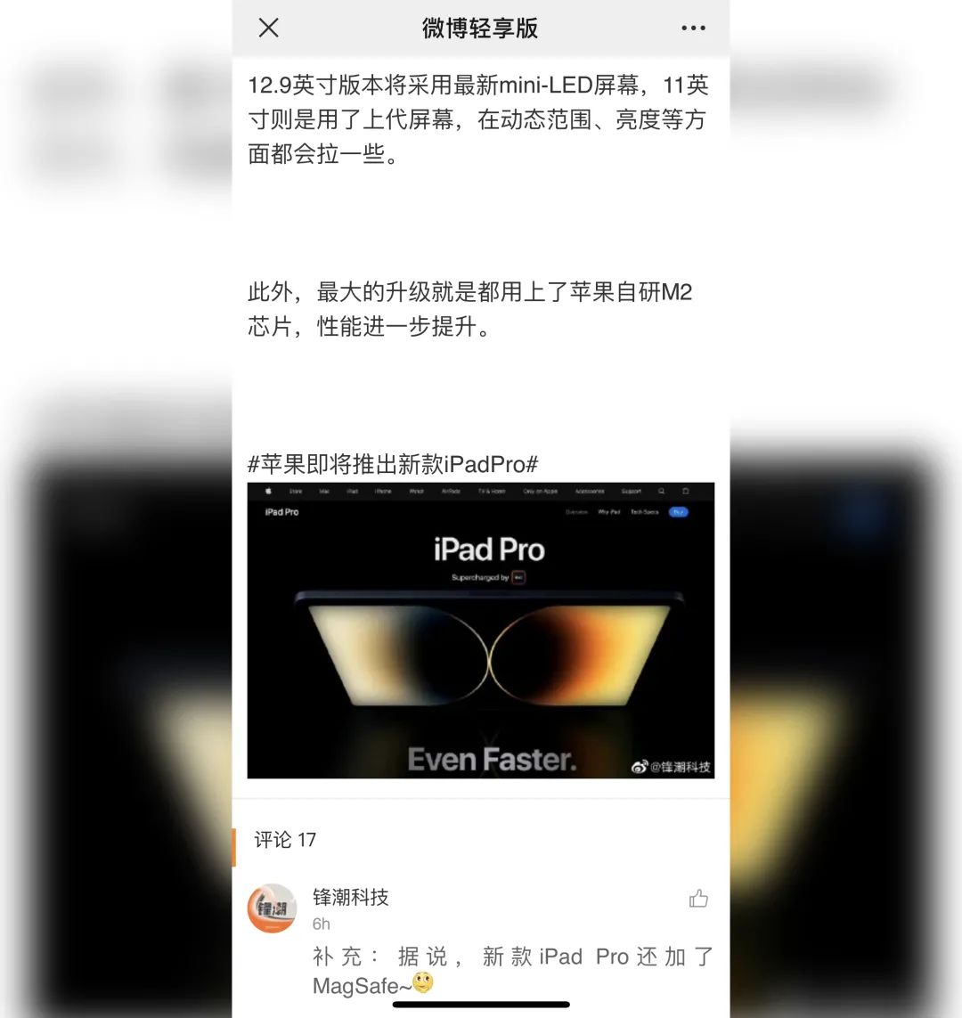 2022年微信支付宝能不能直接转账,支付宝和微信怎样互相打钱