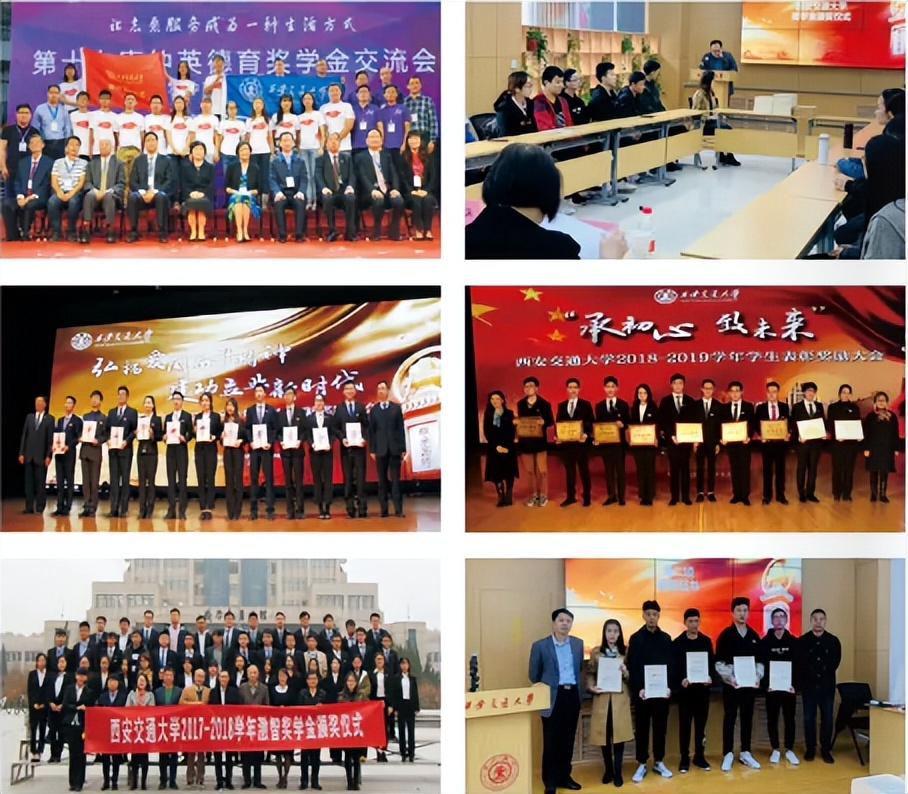 何以驰骋天空海阔，奔涌逐浪？西安交通大学给你10大理由，个个让人心动！