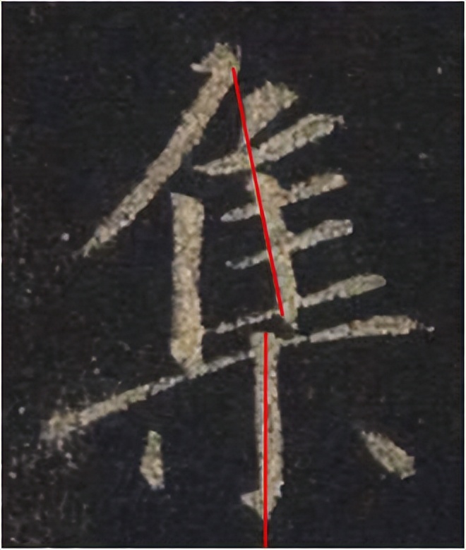 手机字帖|王羲之《圣教序》高清完整版和学习攻略